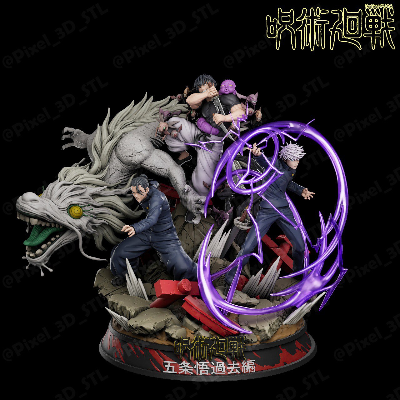 Diorama Jujutsu Kaisen